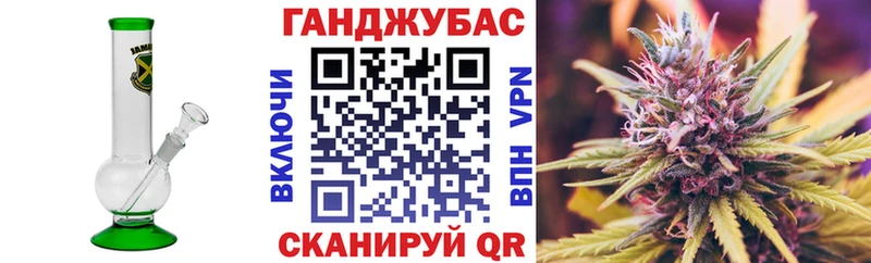 Канабис план  Нерюнгри 